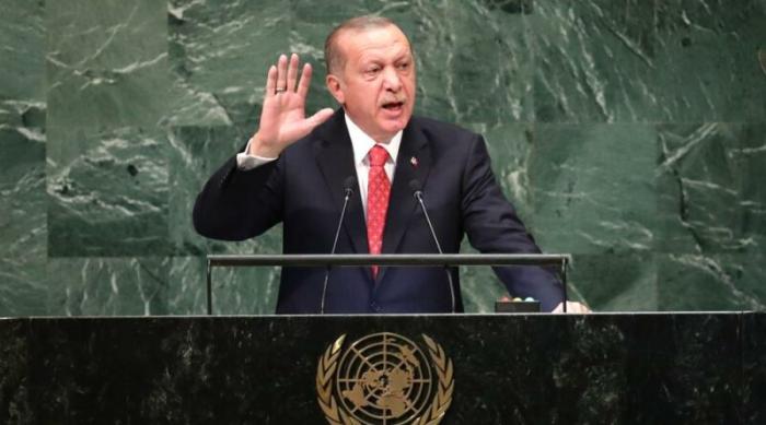 Эрдоган на трибуне ООН