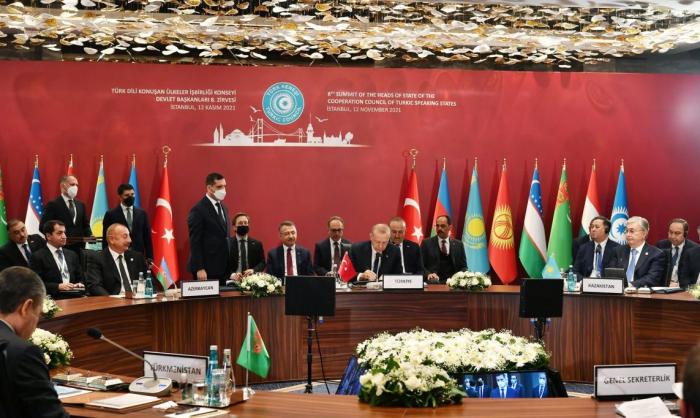 Саммит Организации Тюркских Государств в Стамбуле, ноябрь 2021 года