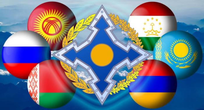 Казахстан откроет Постоянное представительство при ОДКБ в Москве