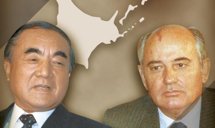 Как японцы хотели купить Курилы у Горбачёва