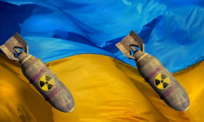 Грязная бомба «Украина»