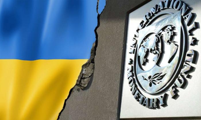 МВФ, Украина и международный разбой