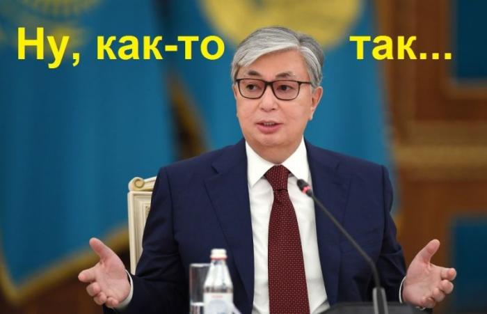 Странности одна за другой: казахстанские рефлексии на волнующие вопросы