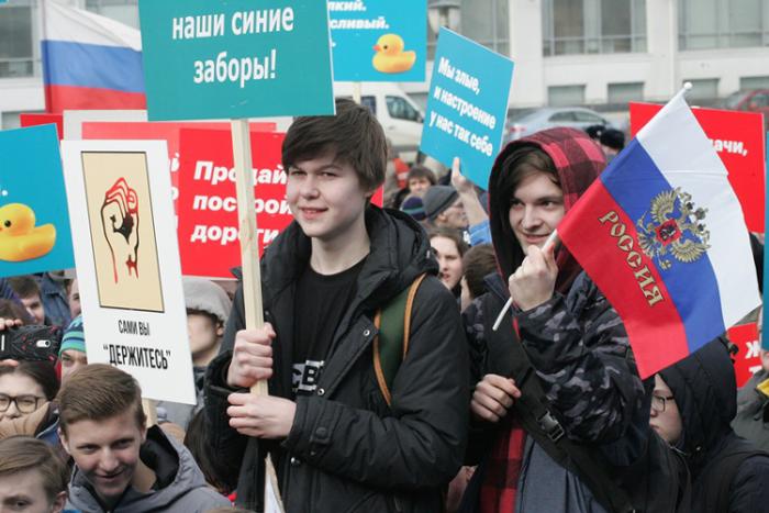 США – российской молодёжи: «И снова здрасьте»