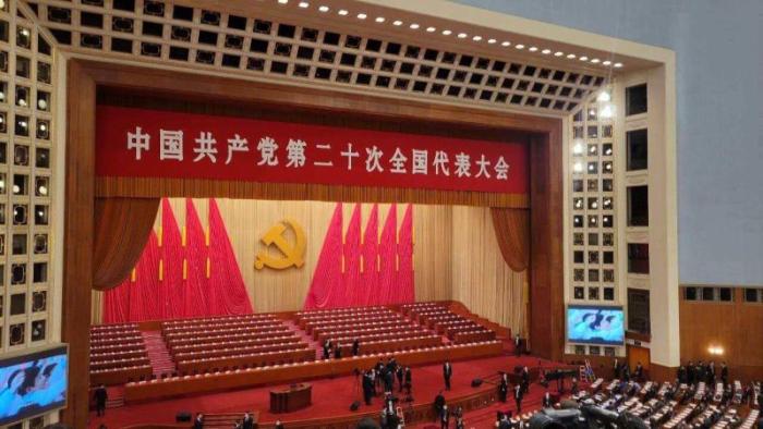 Двадцатый съезд Коммунистической партии Китая начал работу в Доме народных собраний в Пекине. 