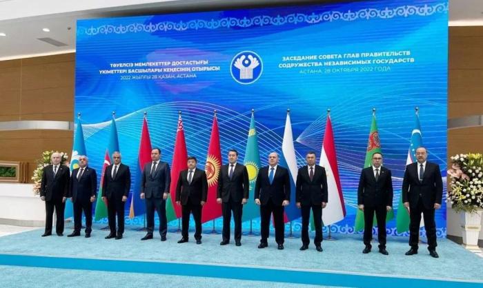 28 октября 2022 года в г. Астана (Республика Казахстан) прошло заседание Совета глав правительств государств-членов Содружества Независимых Государств (СНГ) – главного координирующего органа исполнительных структур государств-членов Содружества.
