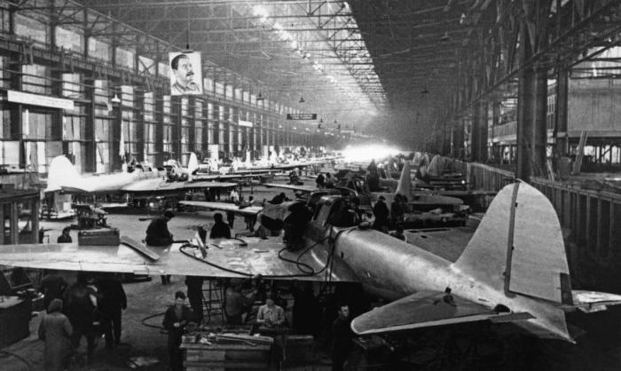 Завод в Самаре, 1941