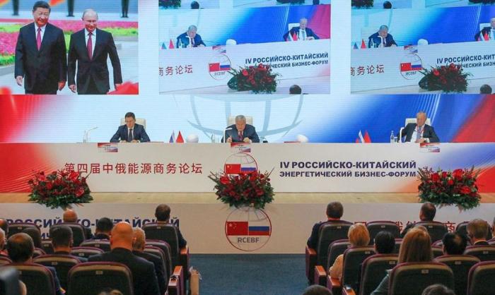 О российско-китайском энергетическом бизнес-форуме