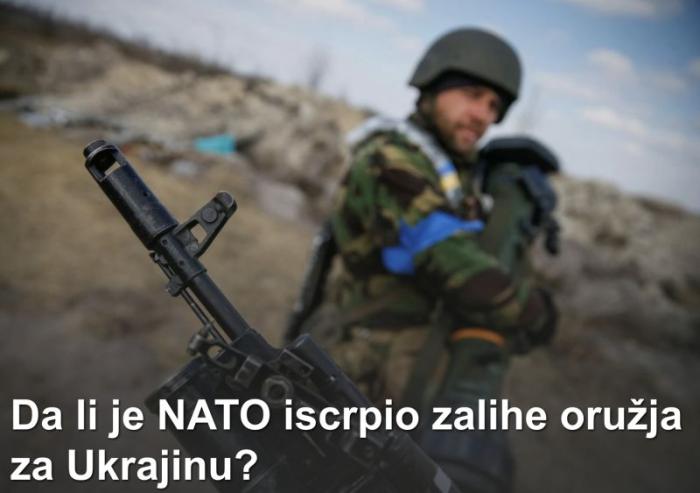 Нови Стандард: НАТО не удовлетворяет аппетиты киевской хунты