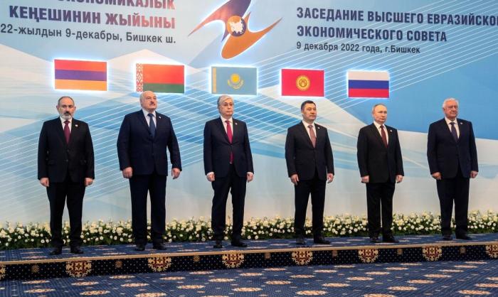 К итогам заседания Высшего Евразийского экономического совета в Бишкеке