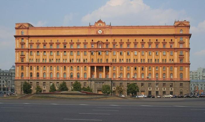 О роли органов государственной безопасности в истории Советского Союза (II)