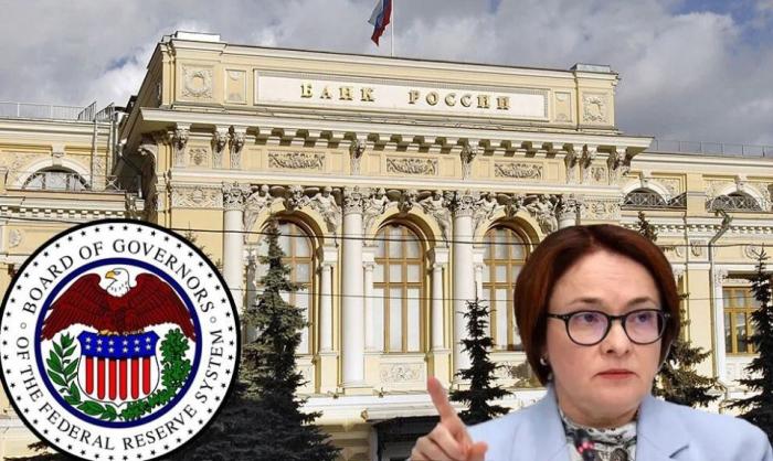 Банк России продолжает жить по командам «оттуда»