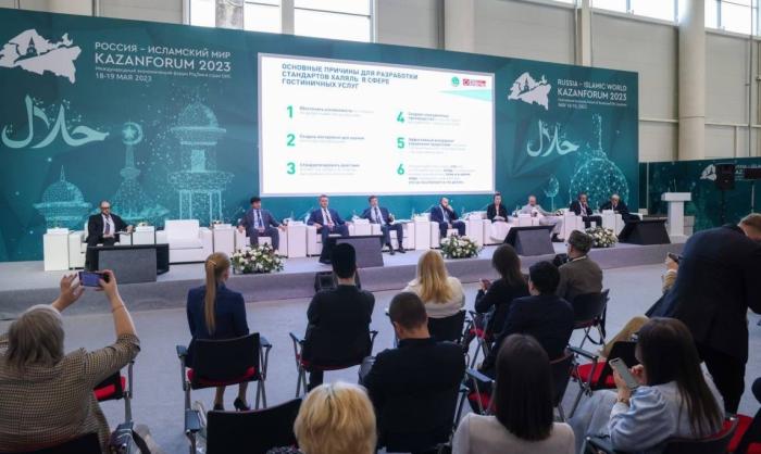 О Международном экономическом форуме «Россия — Исламский мир»