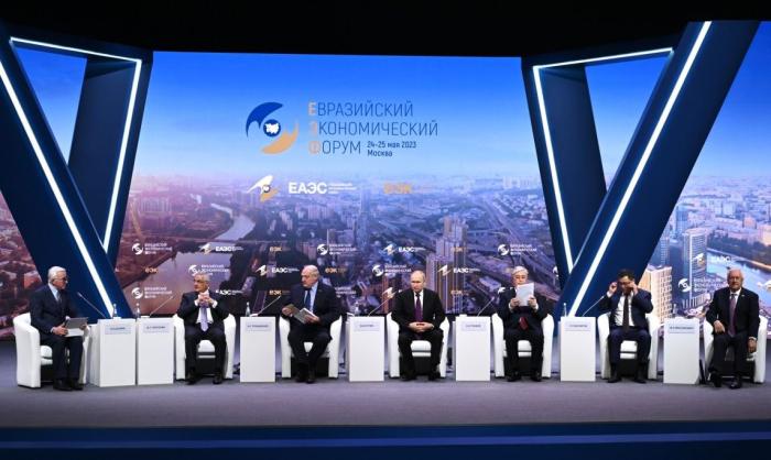 Об итогах Евразийского экономического форума в Москве