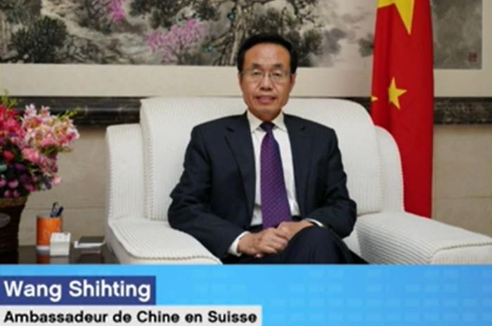 Посол КНР в Швейцарии: в основе кризиса на Украине глубокий исторический контекст