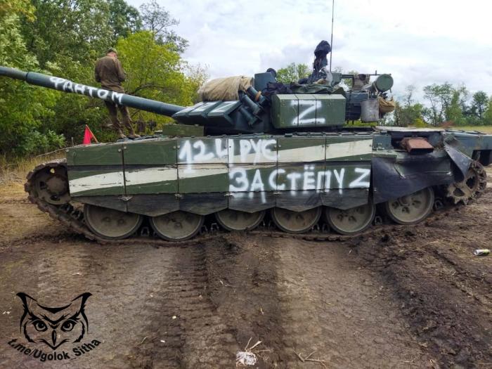 Именные танки из зоны проведения СВО