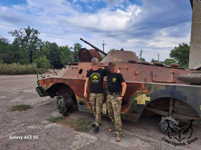 Уничтоженная украинская БРДМ в зоне СВО