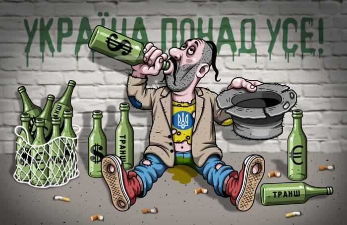 Украина всё более садится на кредитную иглу