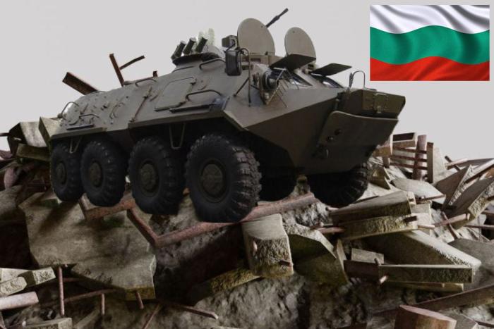 Болгары начали отправку режиму Зеленского 100 бронетранспортеров с вооружением из арсеналов МВД бывшей Болгарской Народной Республики, на складах которого они пребывали ещё с середины 1980-х годов. 