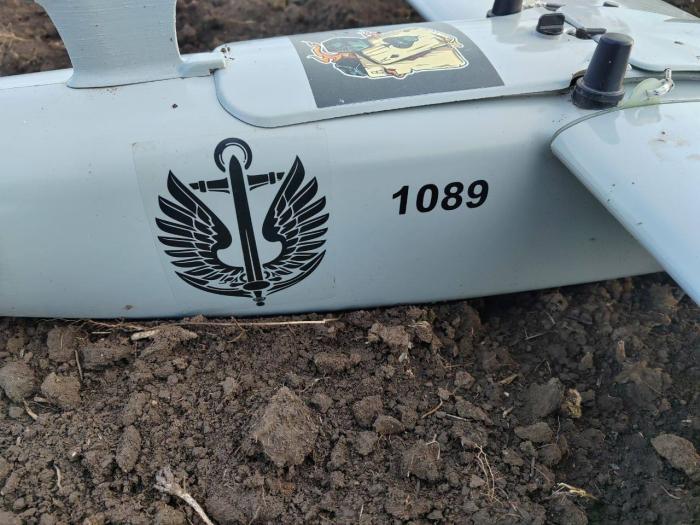 сбитый БПЛА ВСУ
