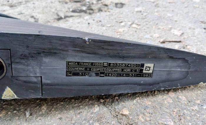 обломки крылатой ракеты SCALP-EG (Storm Shadow) на месте удара по посёлку Юбилейный, который является пригородом Луганска