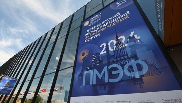 6 июня в рамках Петербургского международного экономического форума – 2024 прошёл бизнес-диалог «Россия – Латинская Америка», участники которого обсудили актуальные вопросы торгово-экономического сотрудничества.