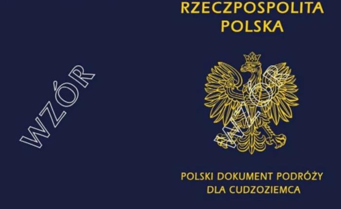 Польша: спецпаспорта для белорусских националистов