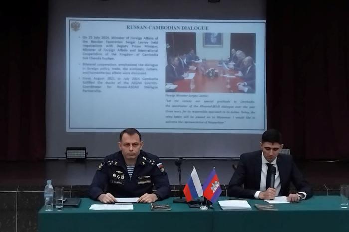 Пресс-атташе посольства России в Камбодже Рафаэль Янгареев на прошедшем в камбоджийской столице брифинге отметил позитивную роль Пномпеня в развитии отношений между Россией и странами Ассоциации стран Юго-Восточной Азии (АСЕАН). 