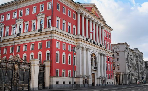 Приднестровские студенты получат стипендию мэра Москвы