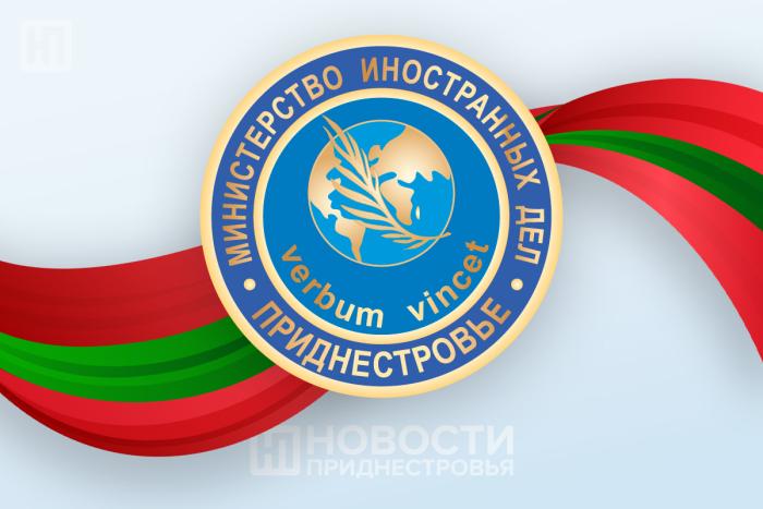 Тирасполь обвинил Молдавию в создании социальных проблем в Приднестровье