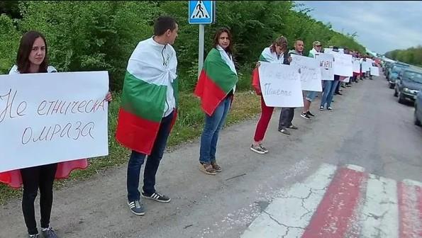 В Болгарии призывают «откусить» у Украины Бессарабию