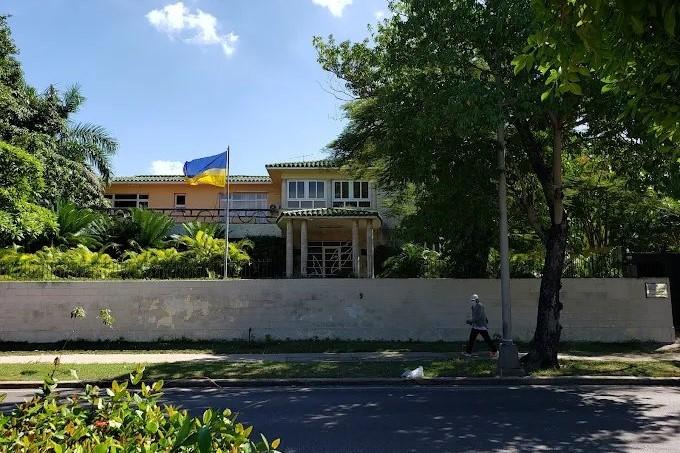 Режим Зеленского закрывает посольство Украины на Кубе