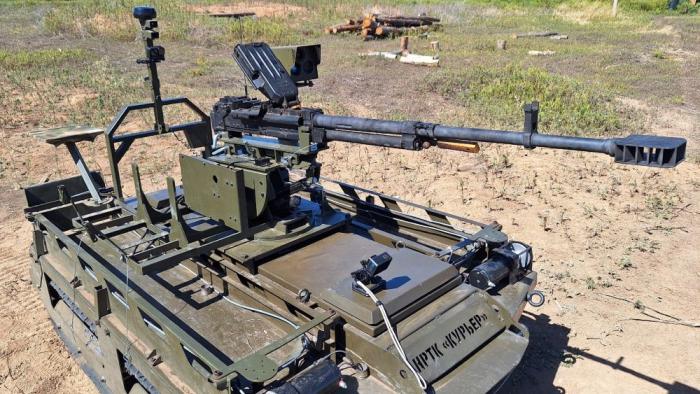 наземный роботизированный комплекс НТРК Курьер с установленным тяжёлым пулемётом Утес в группировке войск Центр, источник Телеграм-канал Военкор Астрахань