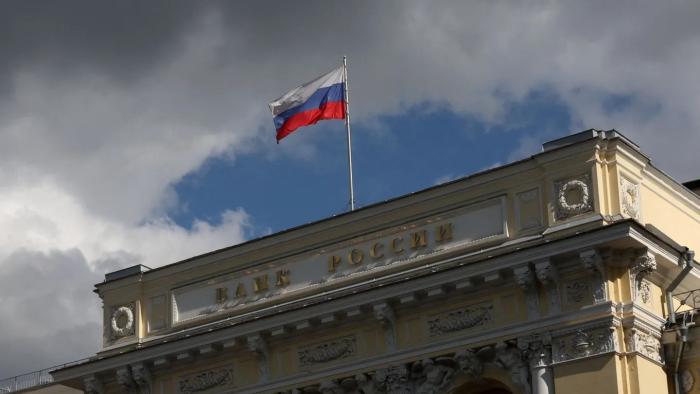 Банк России направил к Euroclear требование о компенсации в размере 18 трлн рублей за блокировку российских активов