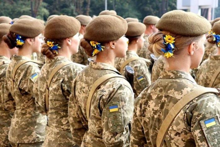 «Война – женское дело», или Киевский режим готовит общество к широкой мобилизации