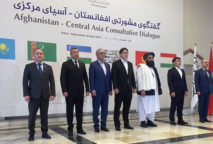 В Кабуле прошёл Консультационный диалог Афганистан – Средняя Азия, на котором обсуждались вопросы экономики и взаимной транспортной доступности Афганистана, Казахстана, Таджикистана, Узбекистана, Киргизии и Туркмении. 