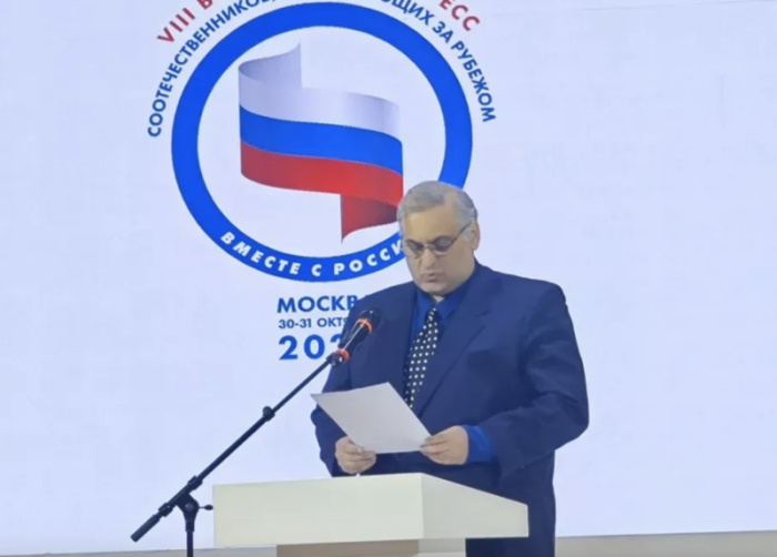 Гулбаат Рцхиладзе задержан в Тбилиси