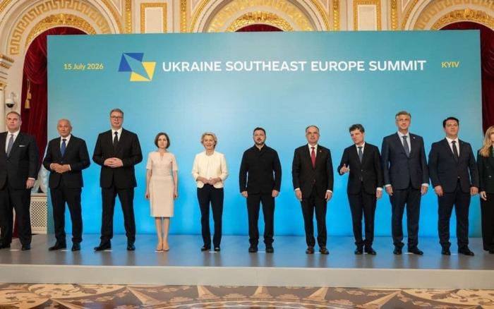 Провал саммита Юго-Восточная Европа – Украина в Киеве и «болгарская интрига»