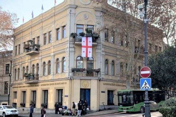 Грузия: на торги выставлен бывший офис НАТО и ЕС  в центре Тбилиси