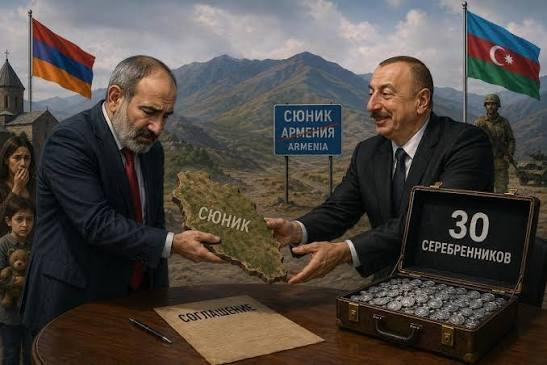 Баку назвал главное условие для подписания окончательного мира с Ереваном