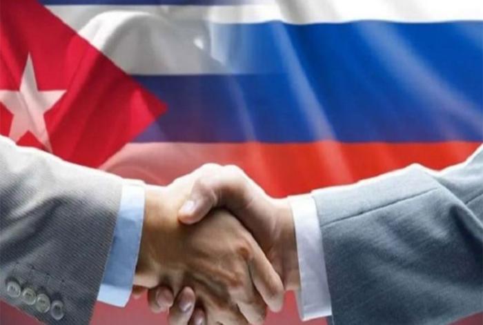 Россия передала Кубе партию гуманитарной помощи