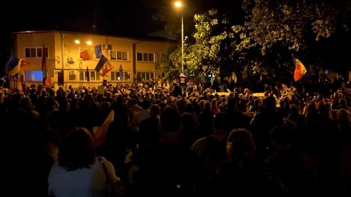 В Румынии протестуют сторонники Кэлина Джорджеску