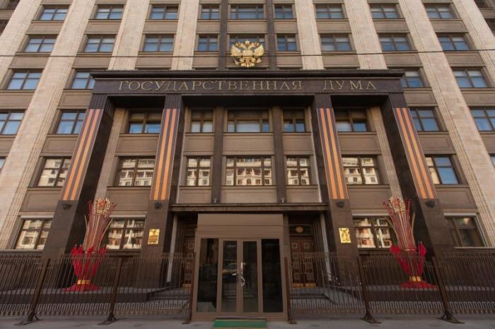 9-й созыв Государственной думы: к чему готовиться зарубежным партнёрам и оппонентам 
