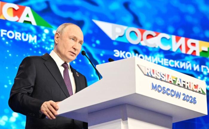 В Москве проходит форум Россия - Африка