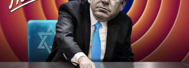 Биньямин Нетаньяху грозит концом света