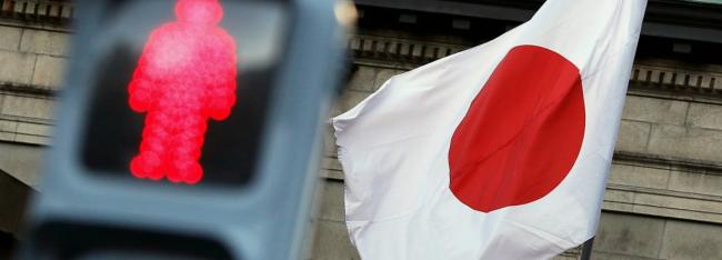 Официальный Токио обиделся и «протестует» против назревшего решения Москвы ответить на шквал японских санкций 