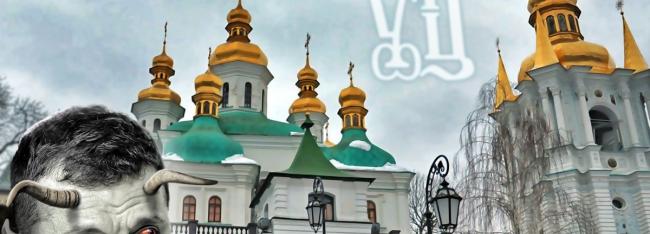 При Зеленском украинские власти развернули массированный террор против канонического православия