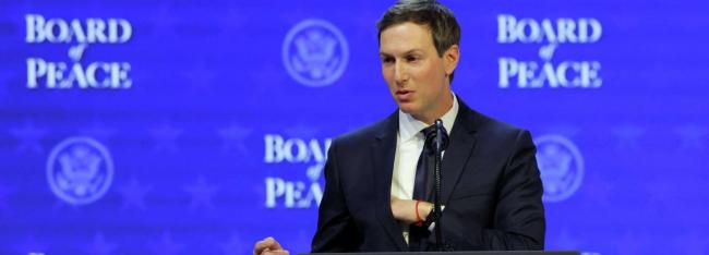 Джаред Кушнер с вожделением поглядывает на Газу