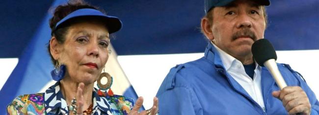 Президент Никарагуа Даниэль Ортега и вице-президент Росарио Мурильо
