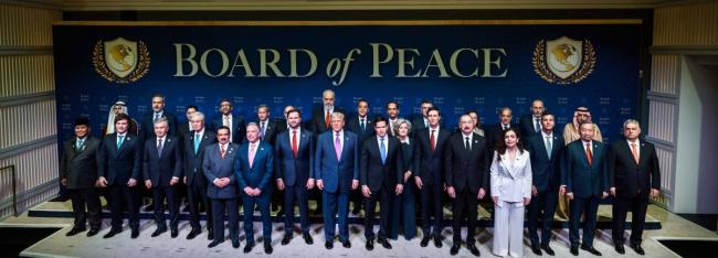 Старый добрый фандрайзинг. Первые впечатления о начале работы «Совета мира»